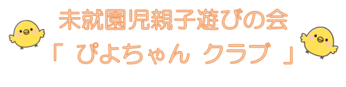 スクリーンショット 2024-08-29 161058.png