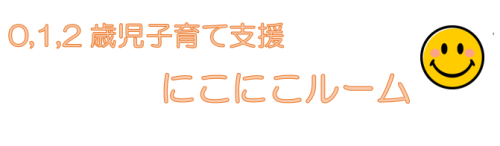 スクリーンショット 2024-08-29 164029.png