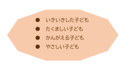 スクリーンショット 2024-09-27 105827.png
