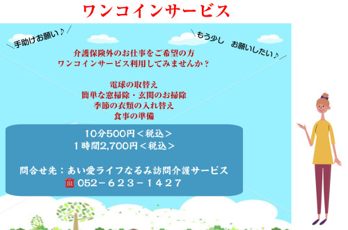 260212D6-1E0D-4DDE-8280-83301AD41EBD.jpeg