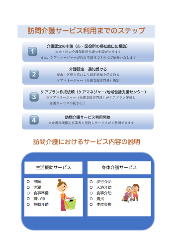 スクリーンショット 2025-06-06 18.18.37.png