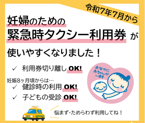 スクリーンショット 2025-06-28 13.51.12.png
