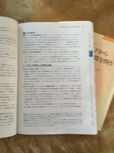 6A9E4335-CA5C-4B96-88AD-BB48F833D263.jpeg
