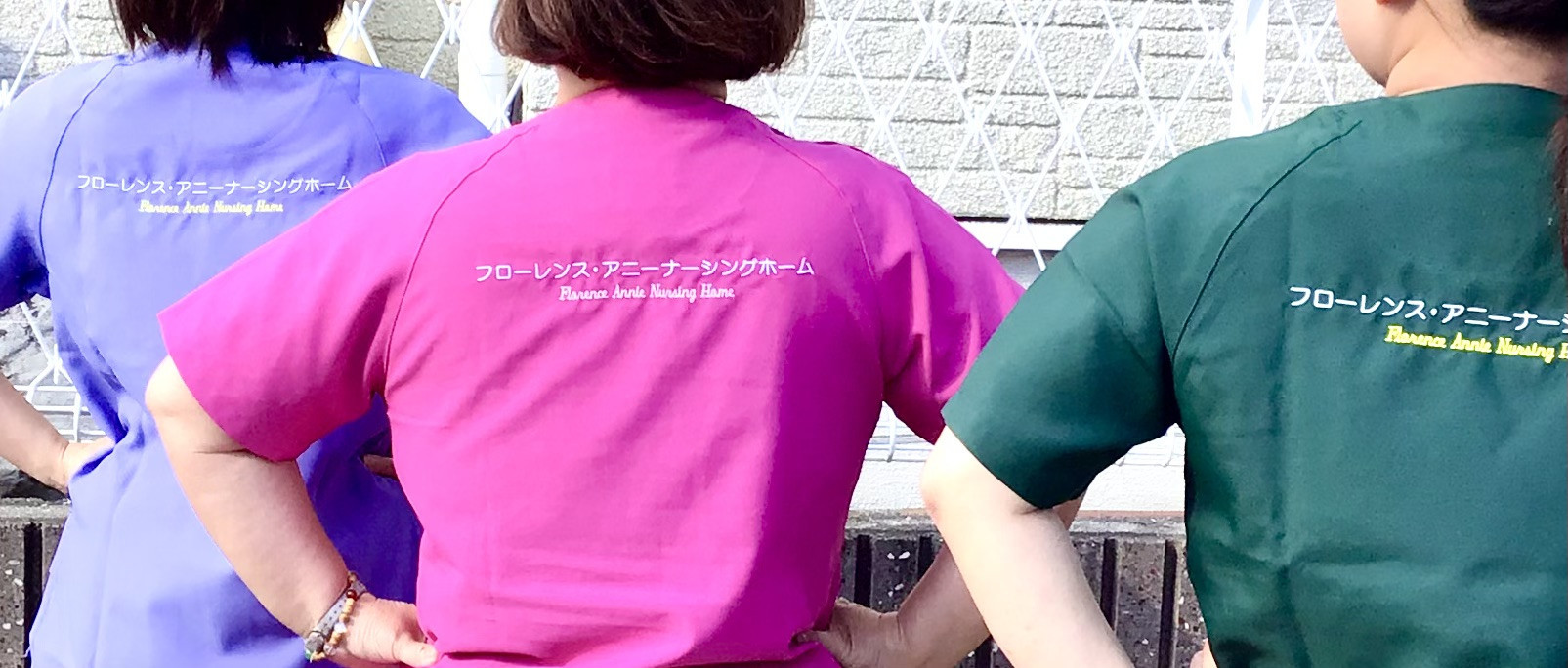 ユニフォームの色は選択制