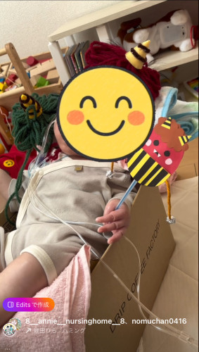 ハッピーを届けながらリハビリを