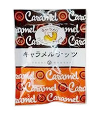 キャラメルカシューナッツ.jpg