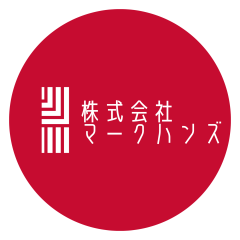 株式会社マークハンズ