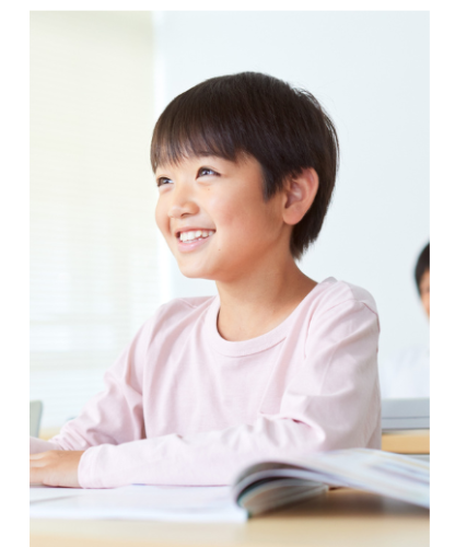 高崎国語塾　彩の「小学生」コース