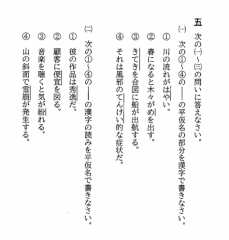 スクリーンショット (125).png