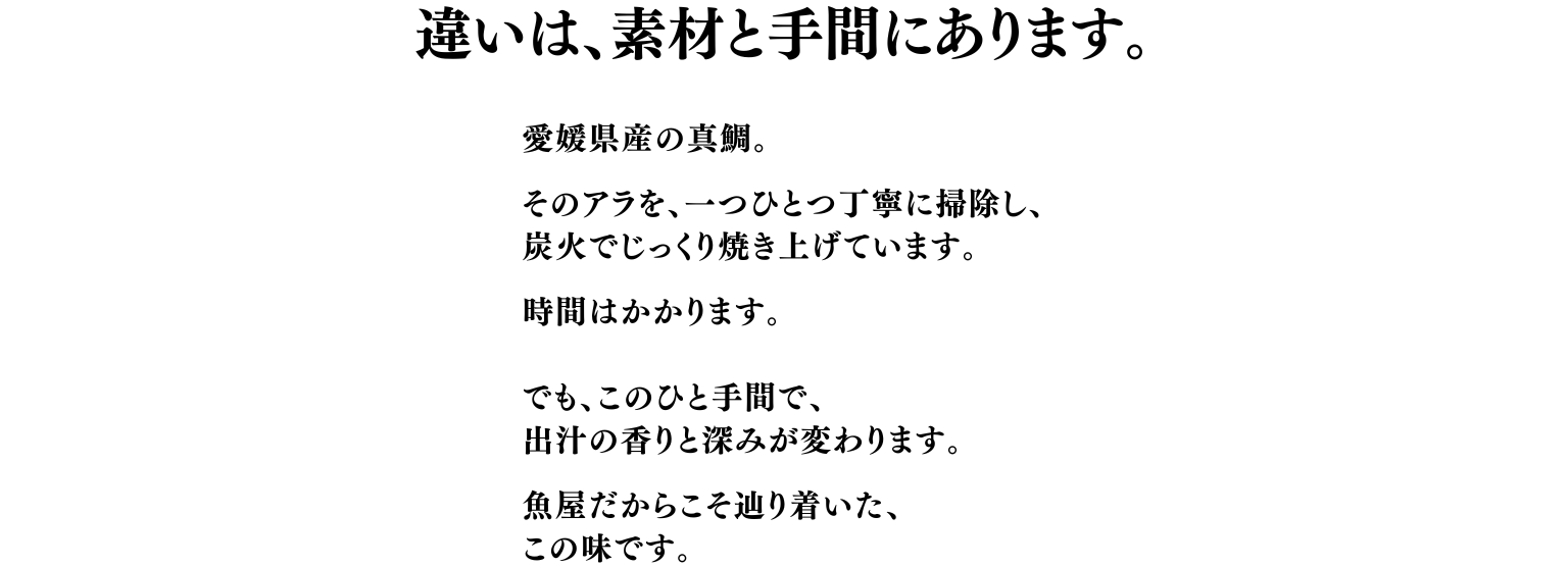 HP文2.png