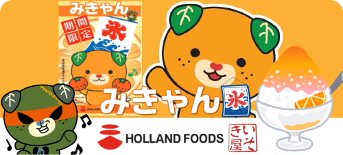 み1.png