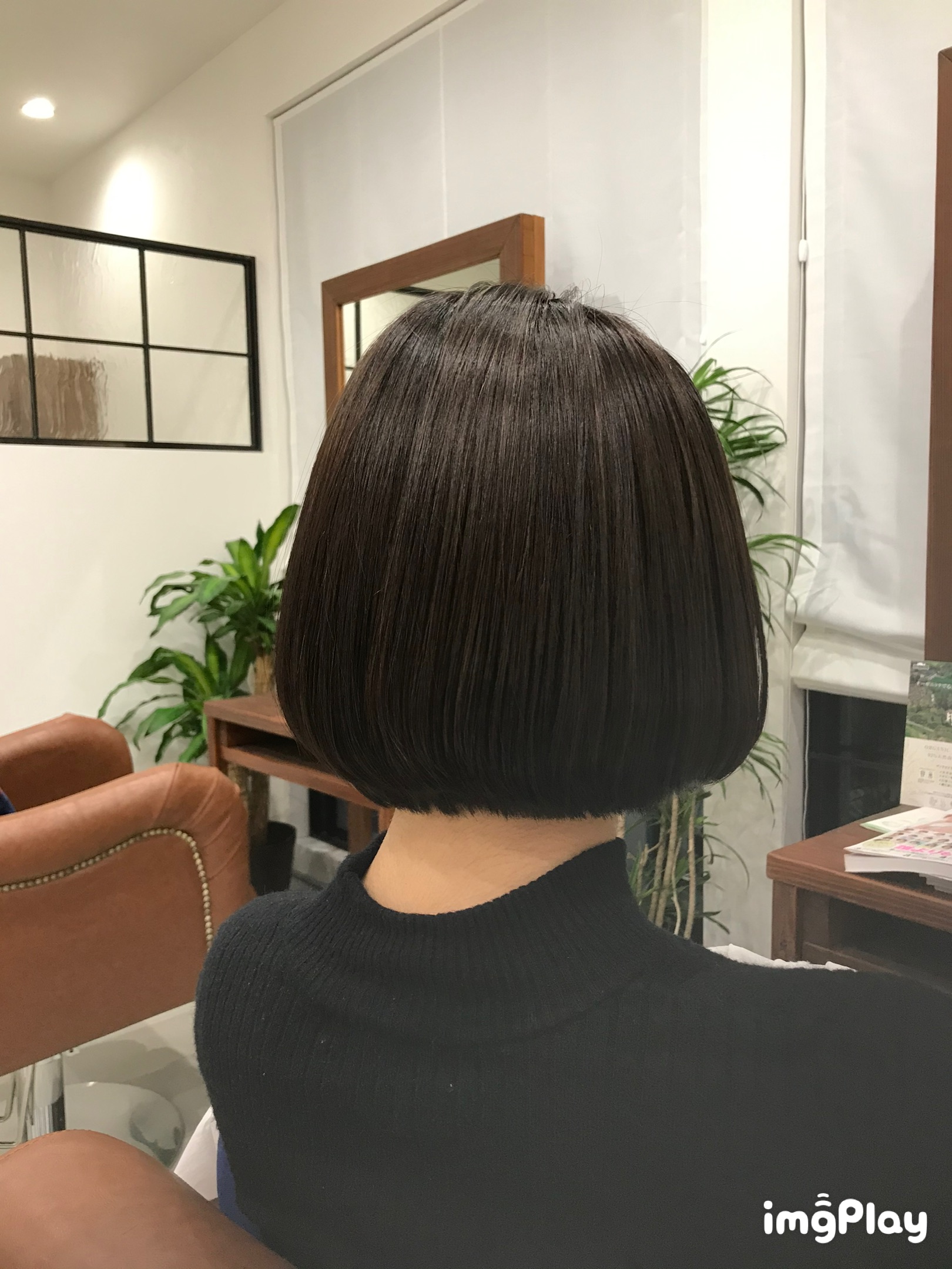 cut