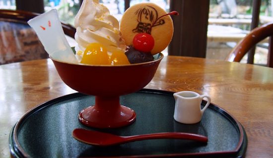 sundae-550x320.jpg