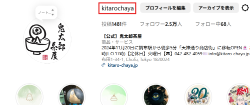 スクリーンショット 2025-05-16 133858.png