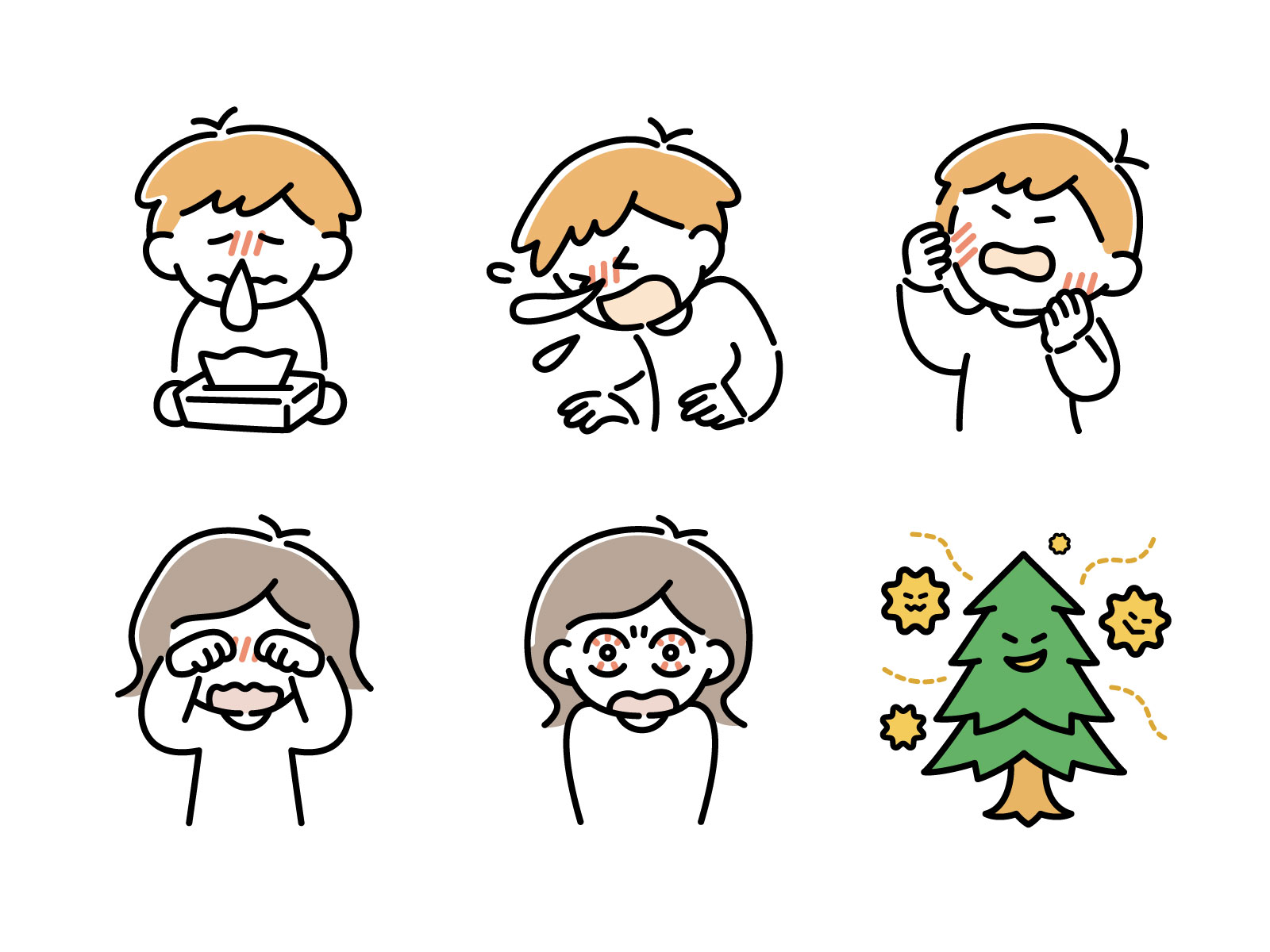 花粉症について