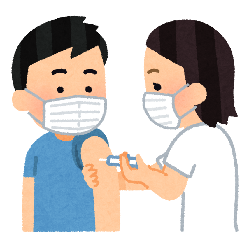 予防接種のご案内