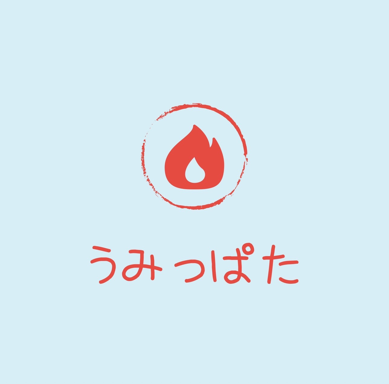 うみっぱたキャンプ場のサイト風景