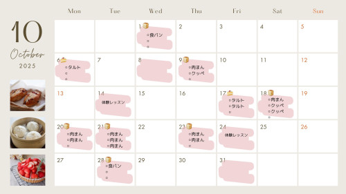開講日 - 13.jpeg
