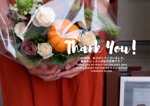 1月2月3月 カンパーニュ、ベーコンエピ、バターロール、バナナマフィン、食パン (先月お休みいただいた分でイチゴタルト、クランベリークッペの日もございます。 日程が合えば、ぜひご受講ください) 時間 1030~1300 前後 ピンク&rarr;パン、ケーキどちらも予約可 パン&rarr;パンすべて ケーキ&rarr;ケーキのみ ※ご予約を最初にとられた方を優先してパンorケーキを決めています。 前日12：00まで予約可.png