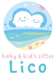 licobaby&kid's sitter【石垣島のベビーシッターサービス】