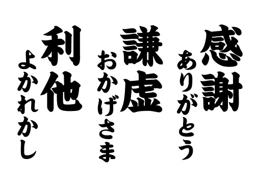 不動産のことならエステートブルにおまかせください！