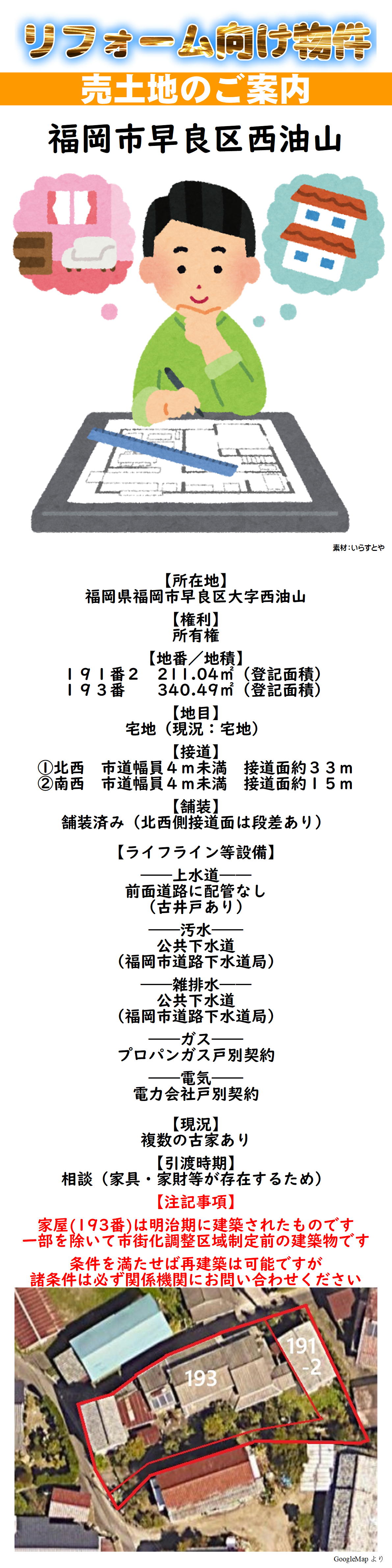 page001.jpg