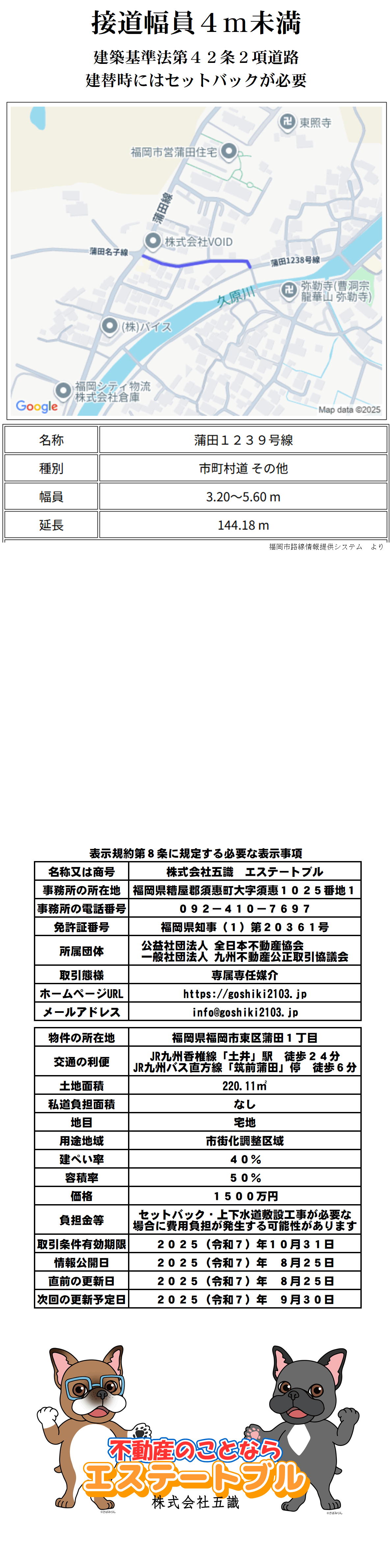 page003.jpg