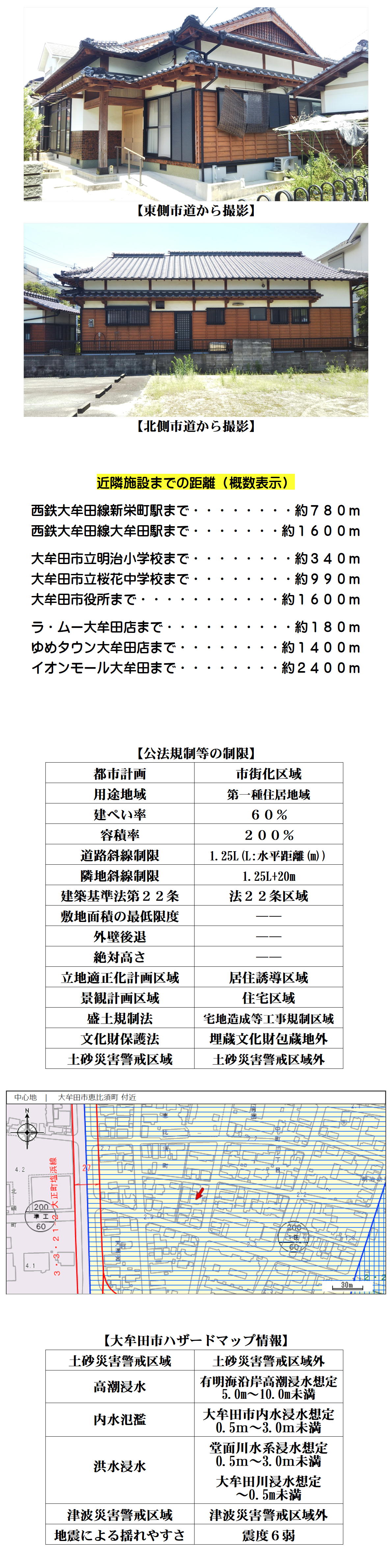 page002.jpg