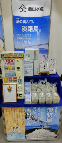 1日目.JPG