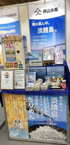 3日目.JPG