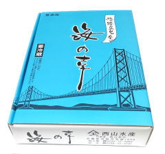 生シラス　ちりめん佃煮さんしょ