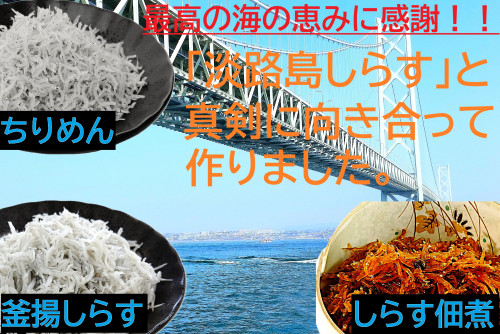 商品全般.jpg