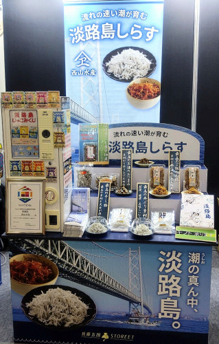 展示風景.JPG