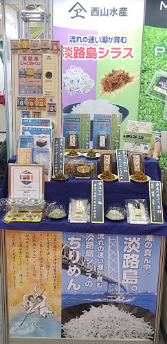 展示.JPG