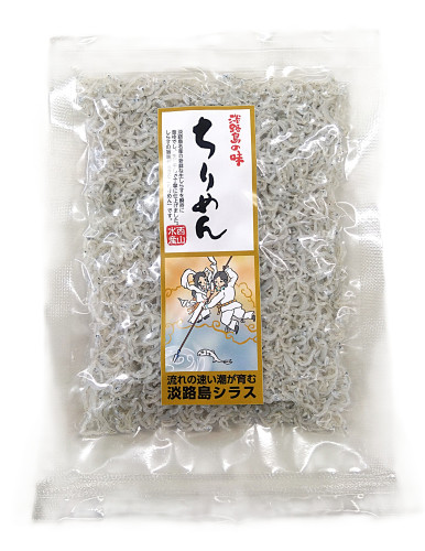 ちりめん袋.JPG