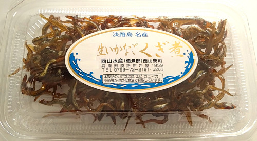 くぎ煮パック2.jpg