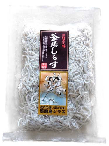 釜揚げしらす.png