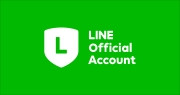 LINE公式アカウント