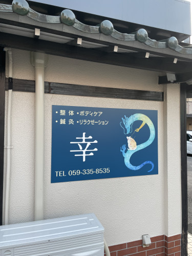 IMG_4046.jpeg