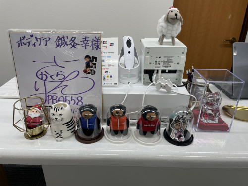 IMG_4251.jpeg