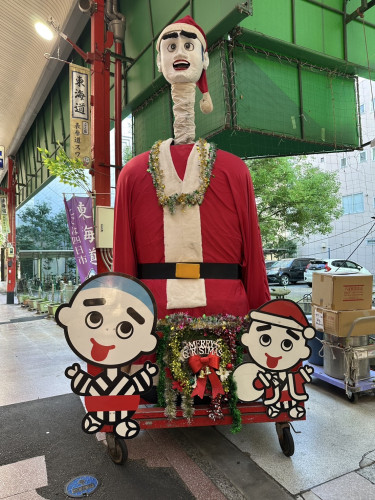 IMG_4248.jpeg