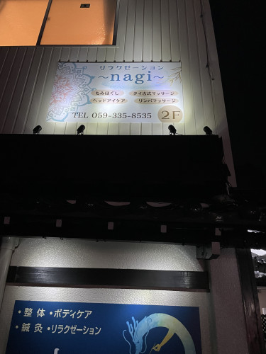 IMG_5100.jpeg