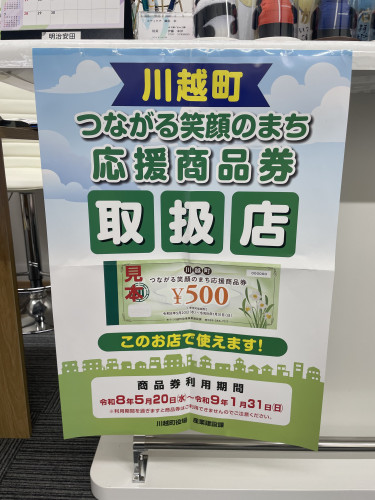 IMG_5805.jpeg