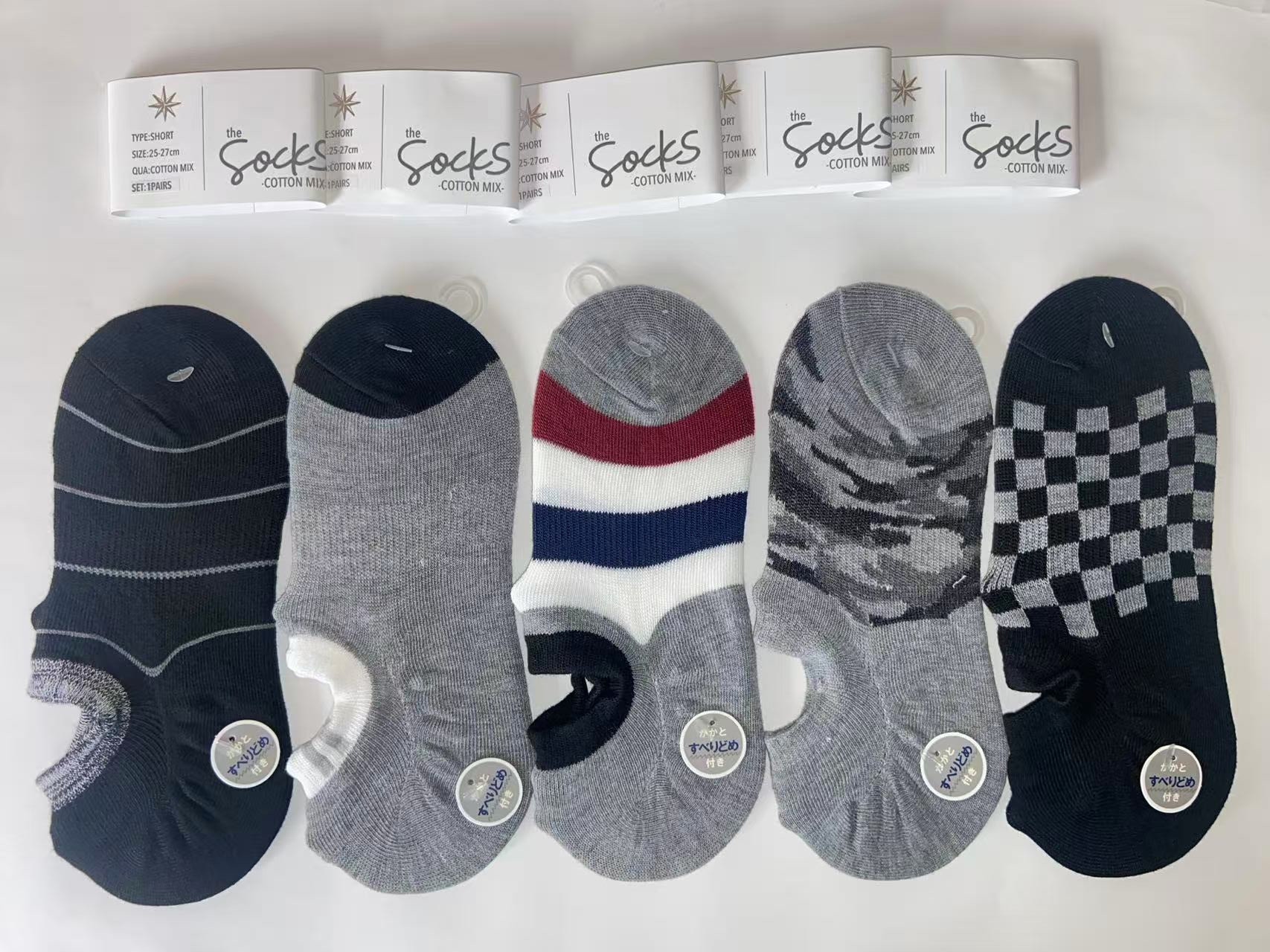 紳士ショートスニーカー DA-29