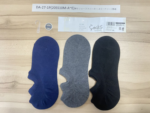 紳士ショートスニーカー DA-27