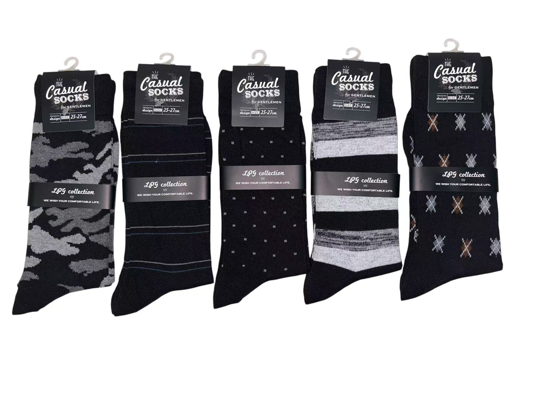 紳士カジュアル DA-21