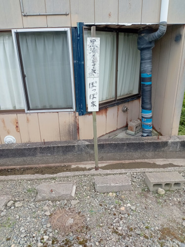 DSC_1013.jpg