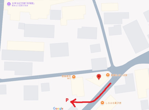 駐車場.jpg