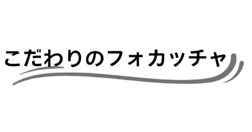 Swellcafeのコピーのコピー-removebg-preview.png