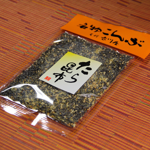 お茶漬けふりかけ「たら昆布」